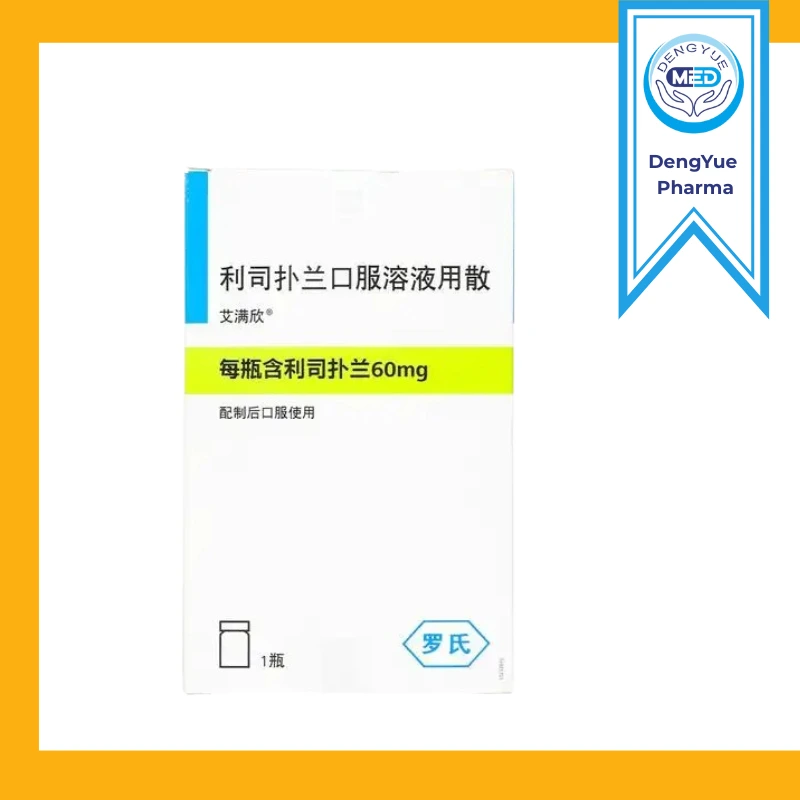 evrysdi risdiplam powder