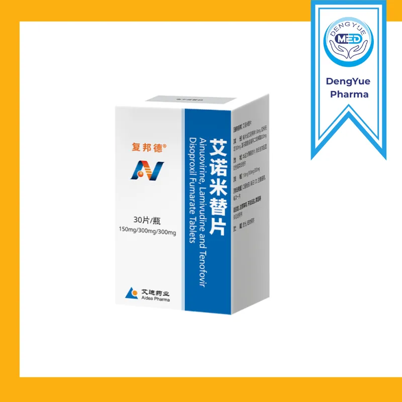 fubangde ainuovirine lamivudine and tenofovir disoproxil fumarate