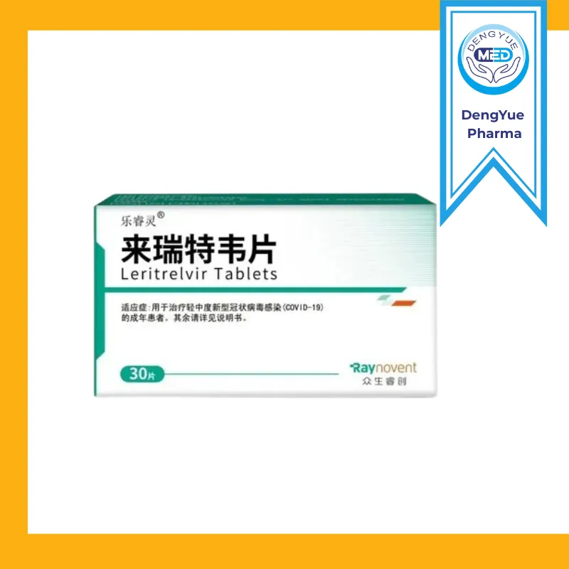 leruiling leritrelvir