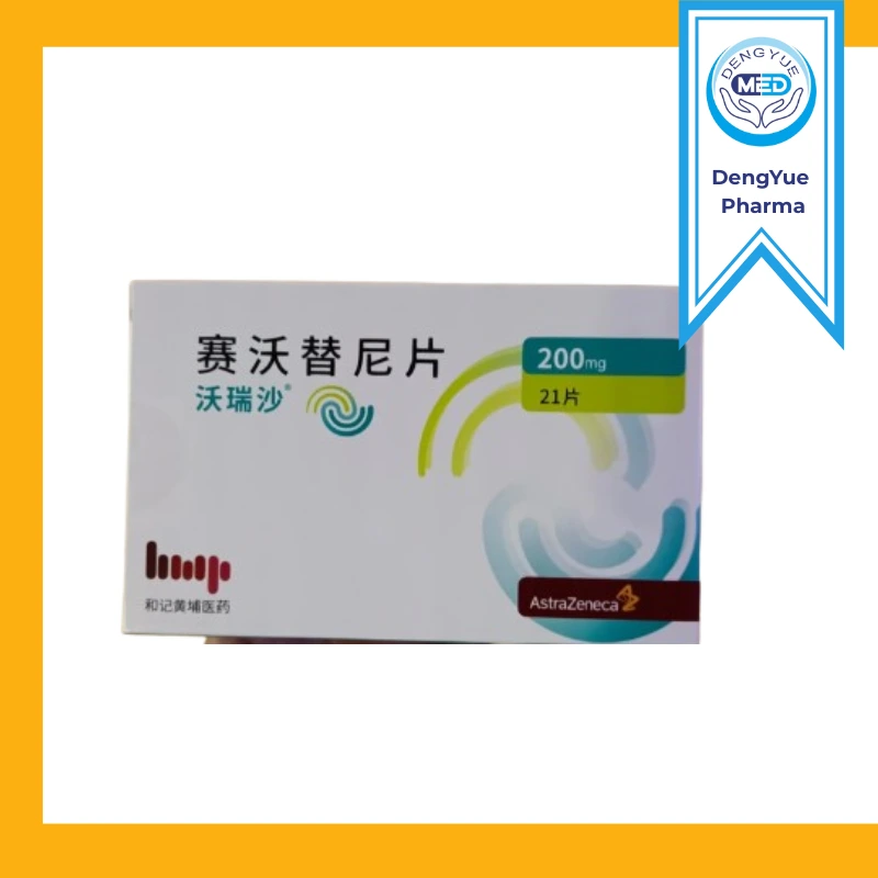 orpathys savolitinib