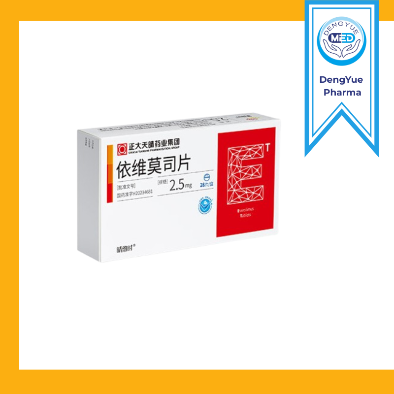 qingweishi everolimus tablets