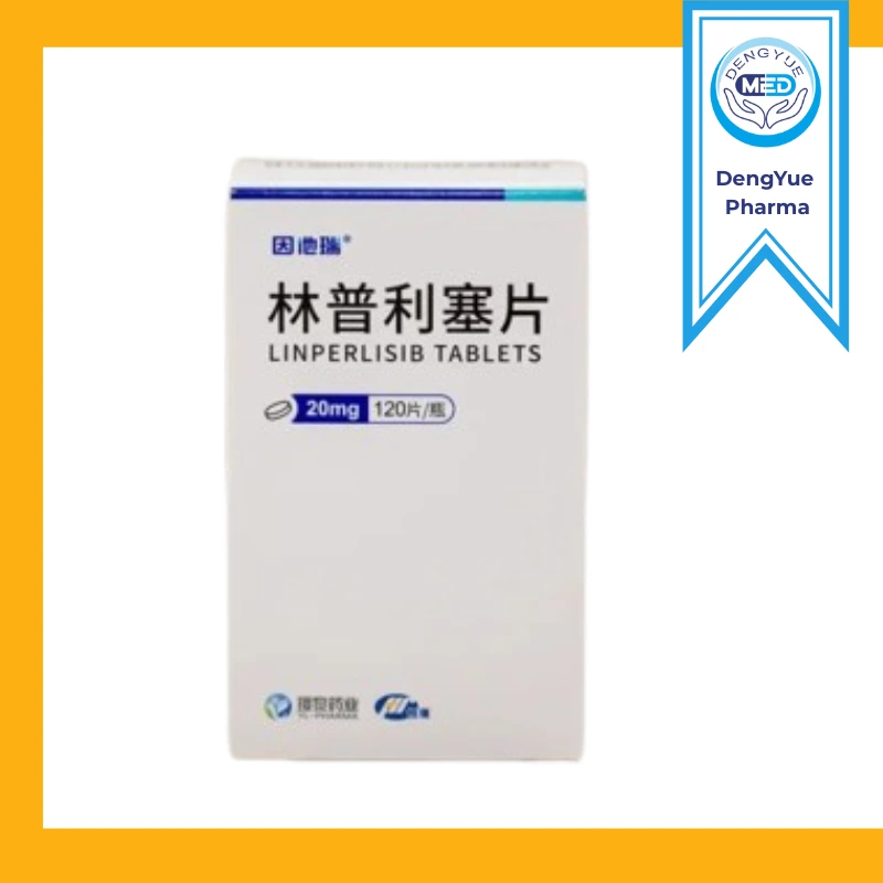 yintarui linperlisib