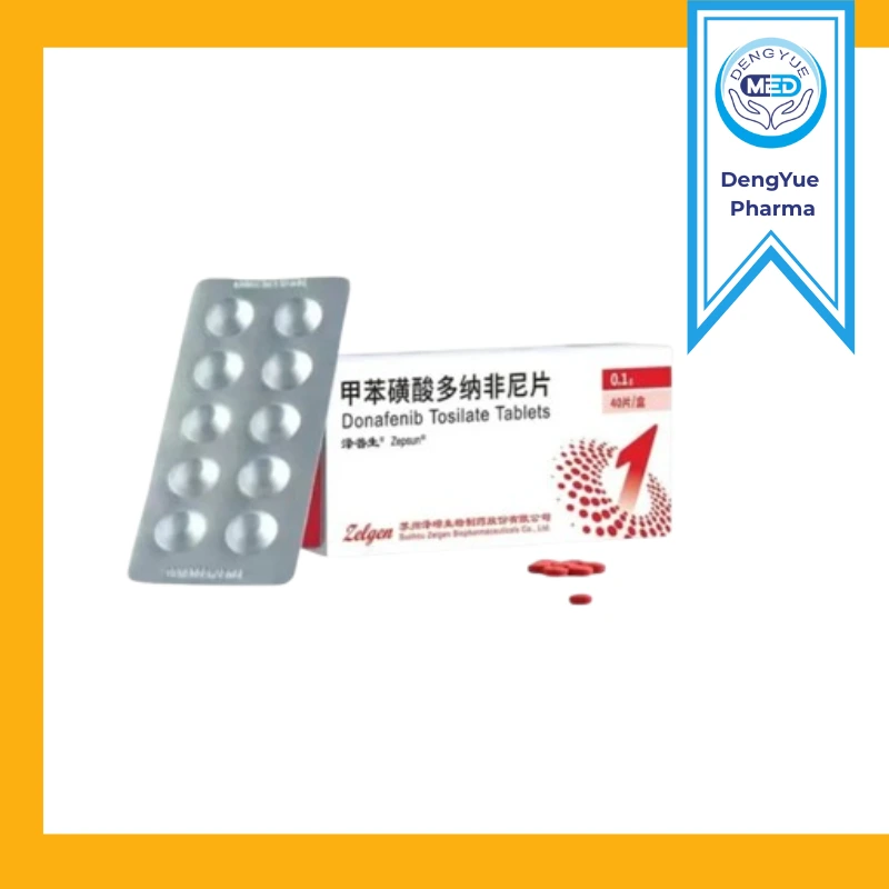 zepusn donafenib tosilate