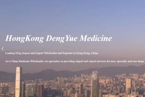 cadena de suministro farmacéutica de china dengyuepharma