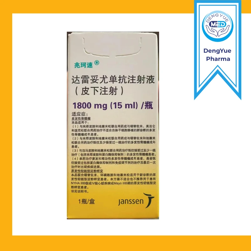 darzalex faspro daratumumab